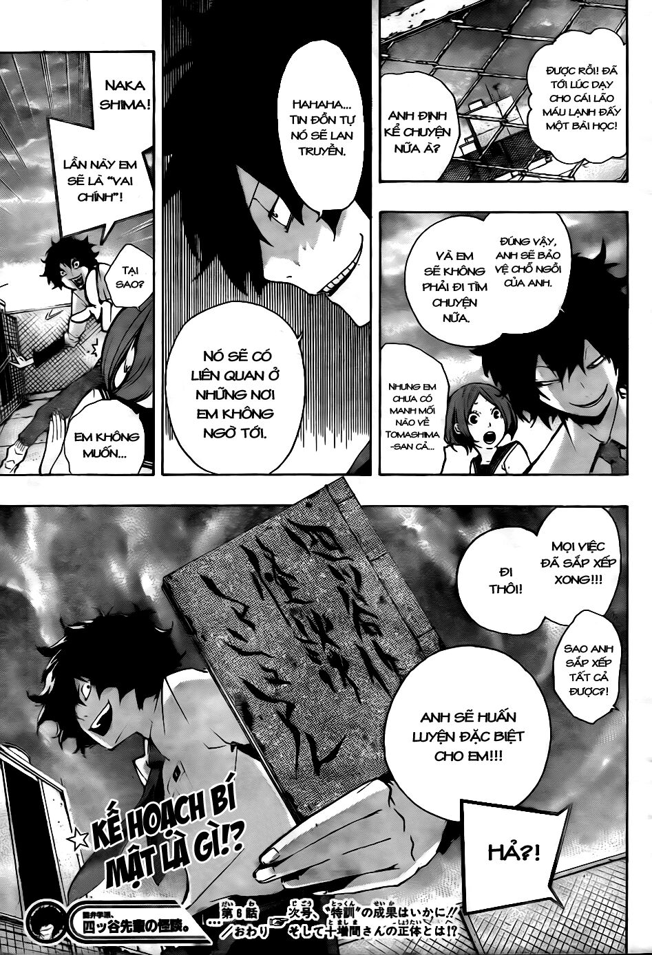 Kiben Gakuha, Yotsuya Senpai no Kaidan: Chapter 6: K ...