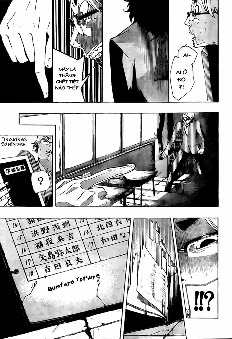 Kiben Gakuha, Yotsuya Senpai no Kaidan: Chapter 7: To ...