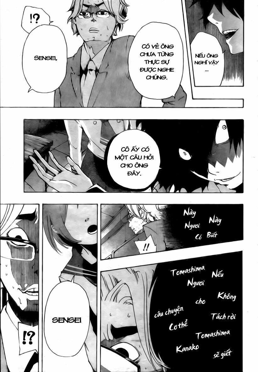 Kiben Gakuha, Yotsuya Senpai no Kaidan: Chapter 7: To ...
