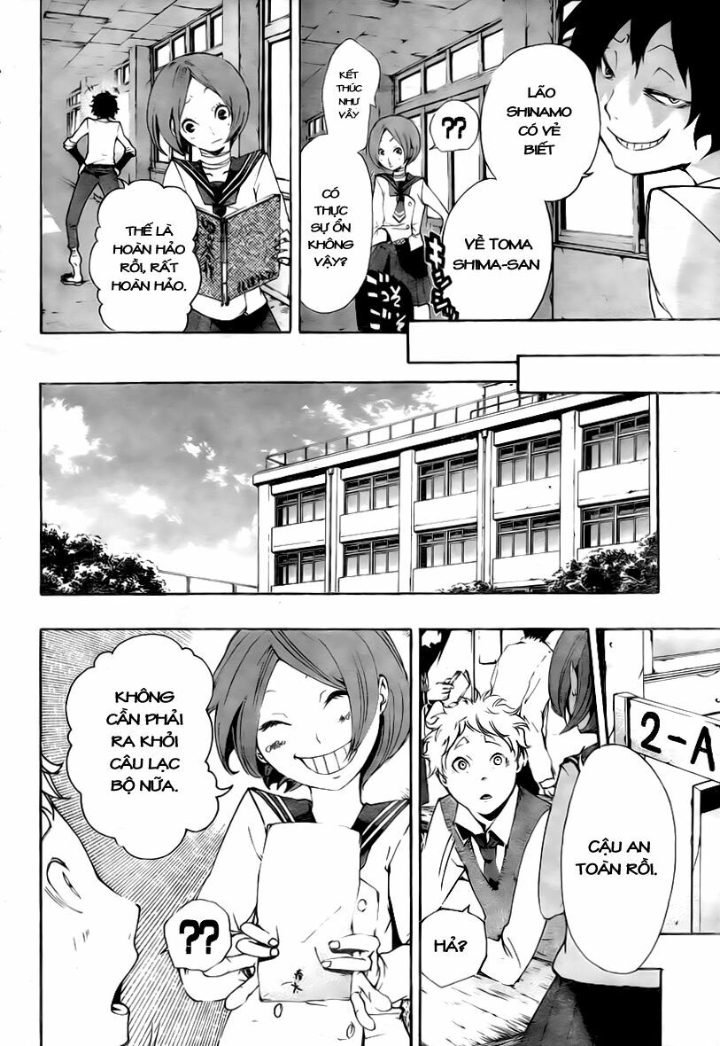 Kiben Gakuha, Yotsuya Senpai no Kaidan: Chapter 7: To ...