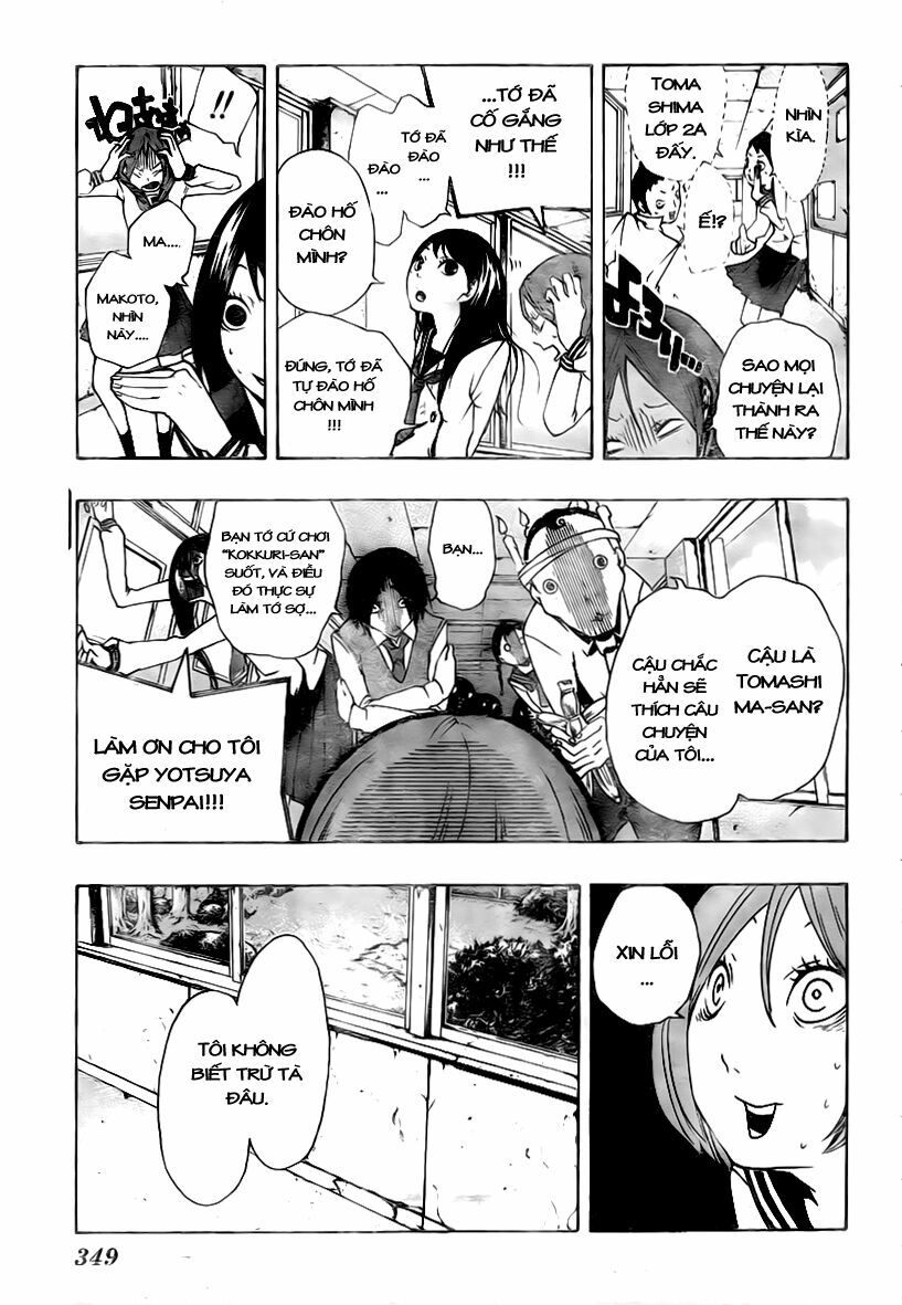 Kiben Gakuha, Yotsuya Senpai no Kaidan: Chapter 7: To ...