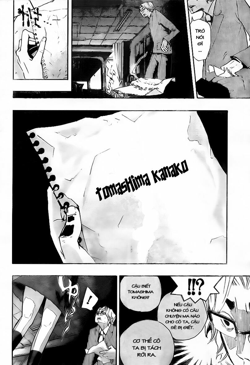 Kiben Gakuha, Yotsuya Senpai no Kaidan: Chapter 7: To ...