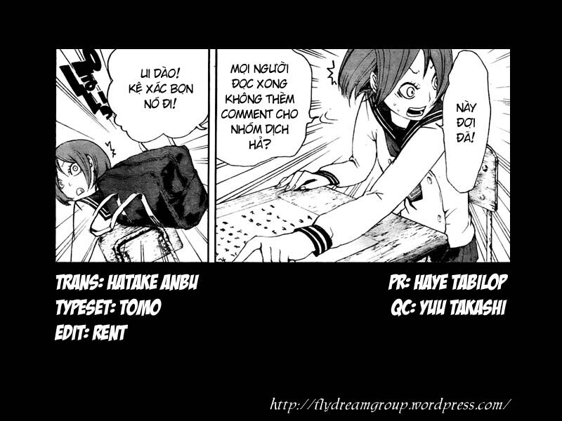 Kiben Gakuha, Yotsuya Senpai no Kaidan: Chapter 8: Tr ...