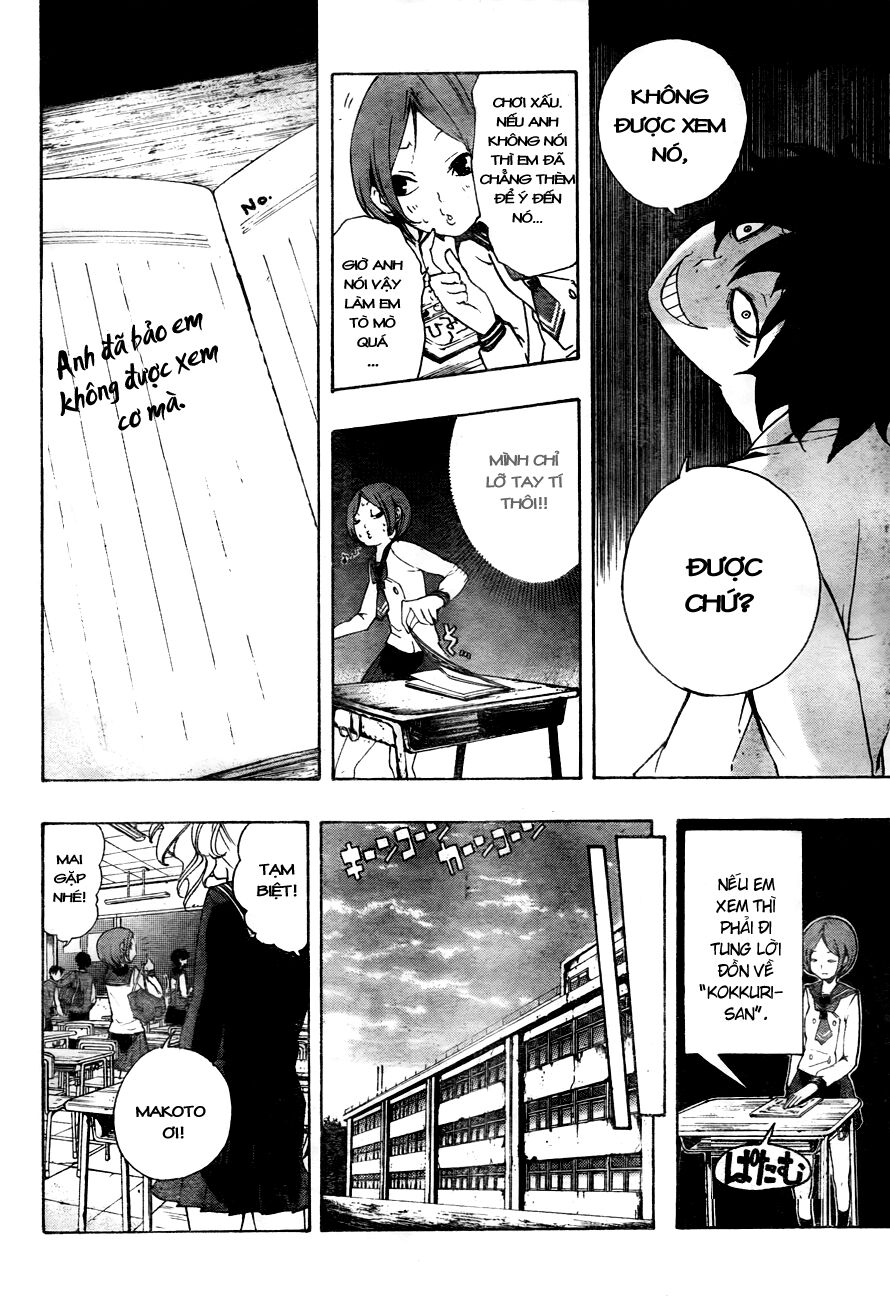 Kiben Gakuha, Yotsuya Senpai no Kaidan: Chapter 8: Tr ...