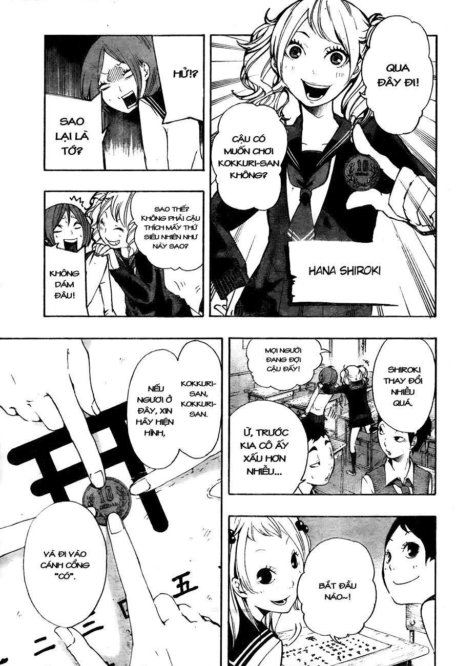 Kiben Gakuha, Yotsuya Senpai no Kaidan: Chapter 8: Tr ...