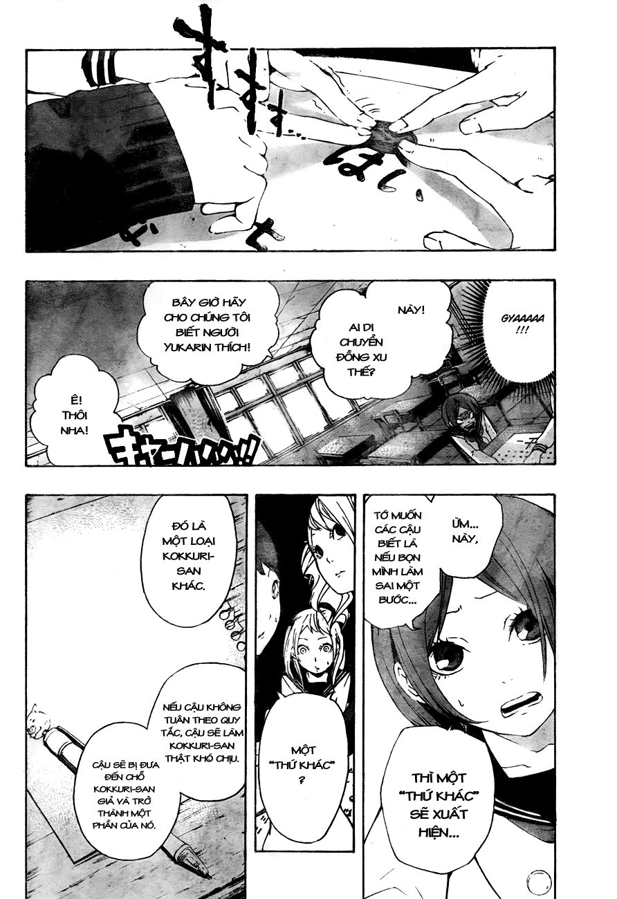 Kiben Gakuha, Yotsuya Senpai no Kaidan: Chapter 8: Tr ...