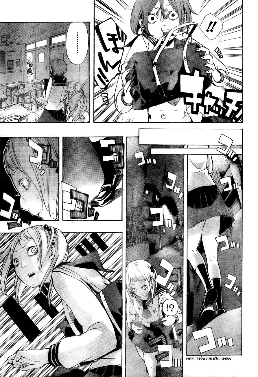 Kiben Gakuha, Yotsuya Senpai no Kaidan: Chapter 8: Tr ...