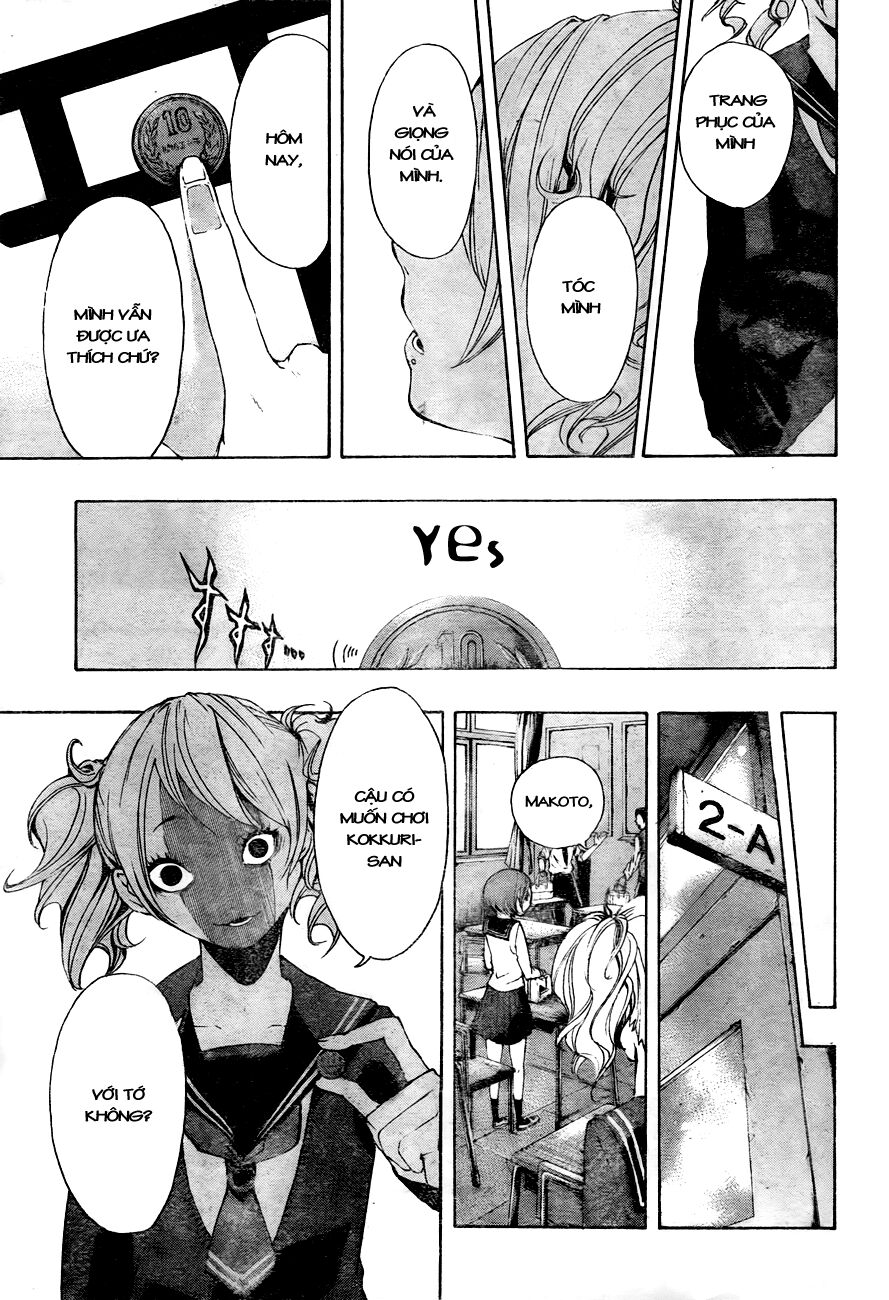 Kiben Gakuha, Yotsuya Senpai no Kaidan: Chapter 8: Tr ...