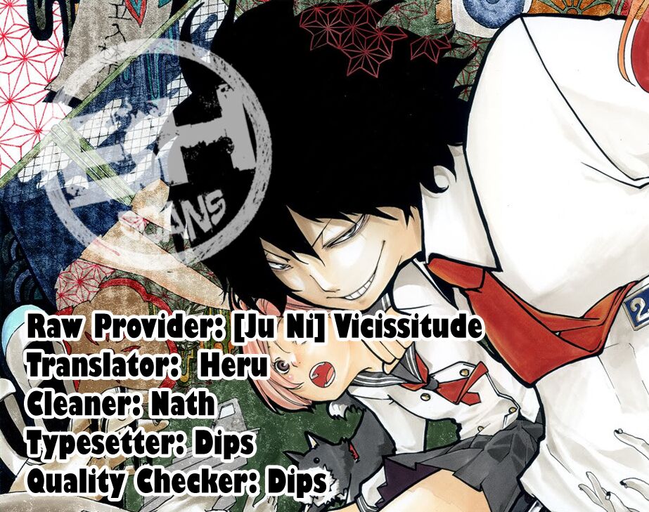 Kiben Gakuha, Yotsuya Senpai no Kaidan: Chapter 8: Tr ...