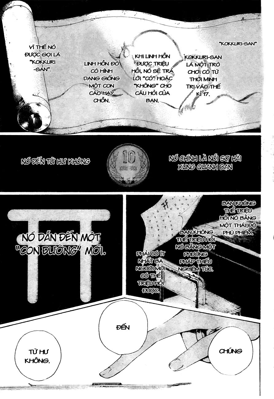 Kiben Gakuha, Yotsuya Senpai no Kaidan: Chapter 8: Tr ...