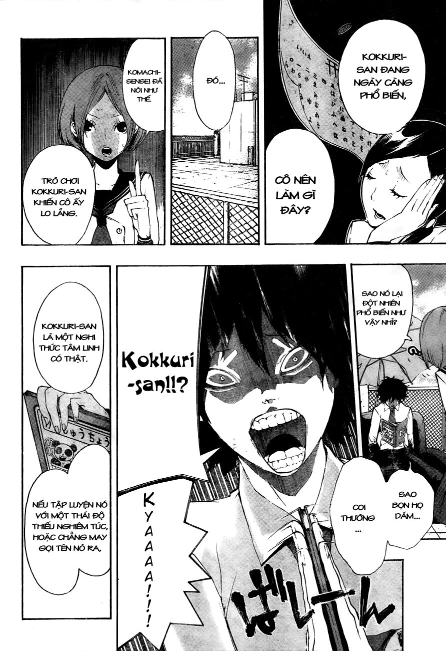 Kiben Gakuha, Yotsuya Senpai no Kaidan: Chapter 8: Tr ...