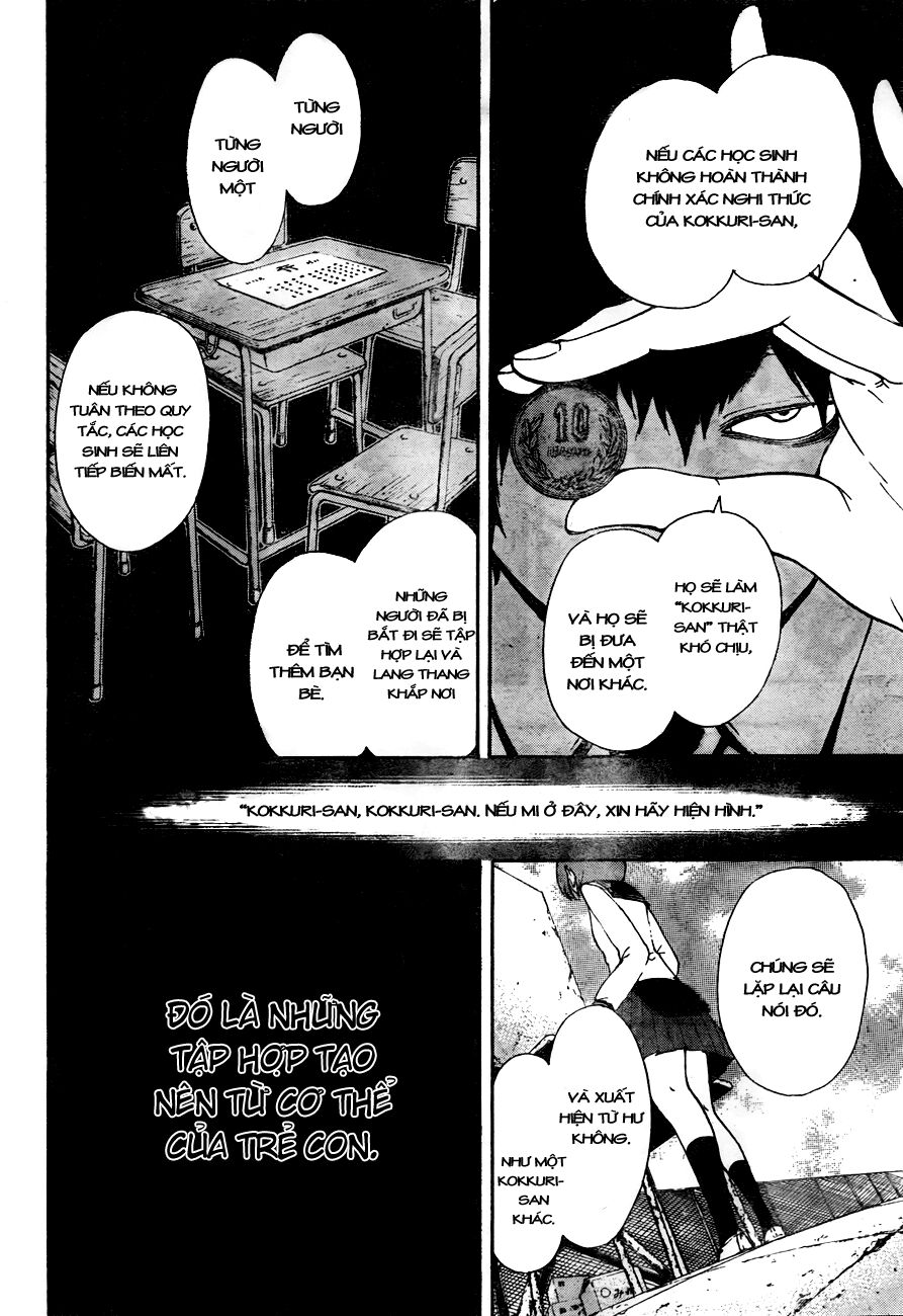 Kiben Gakuha, Yotsuya Senpai no Kaidan: Chapter 8: Tr ...