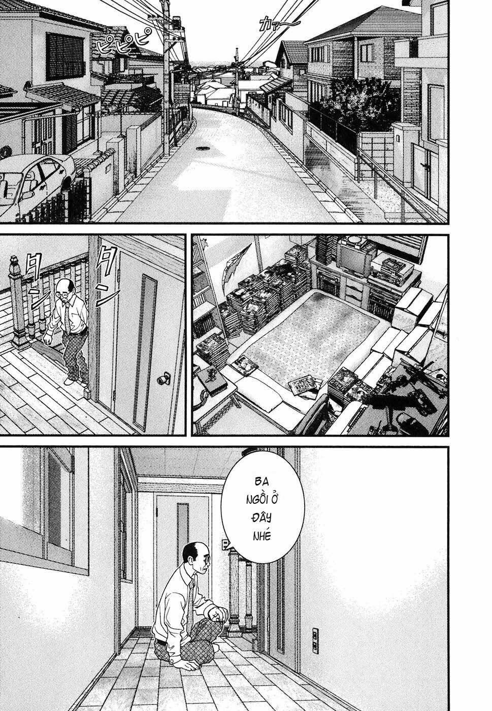 Me-Teru no Kimochi: Chapter 1