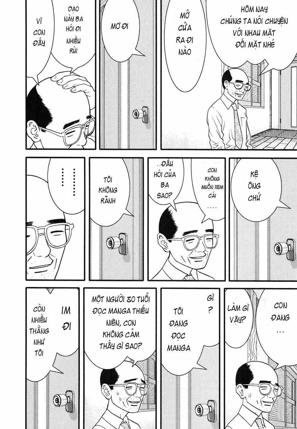 Me-Teru no Kimochi: Chapter 1