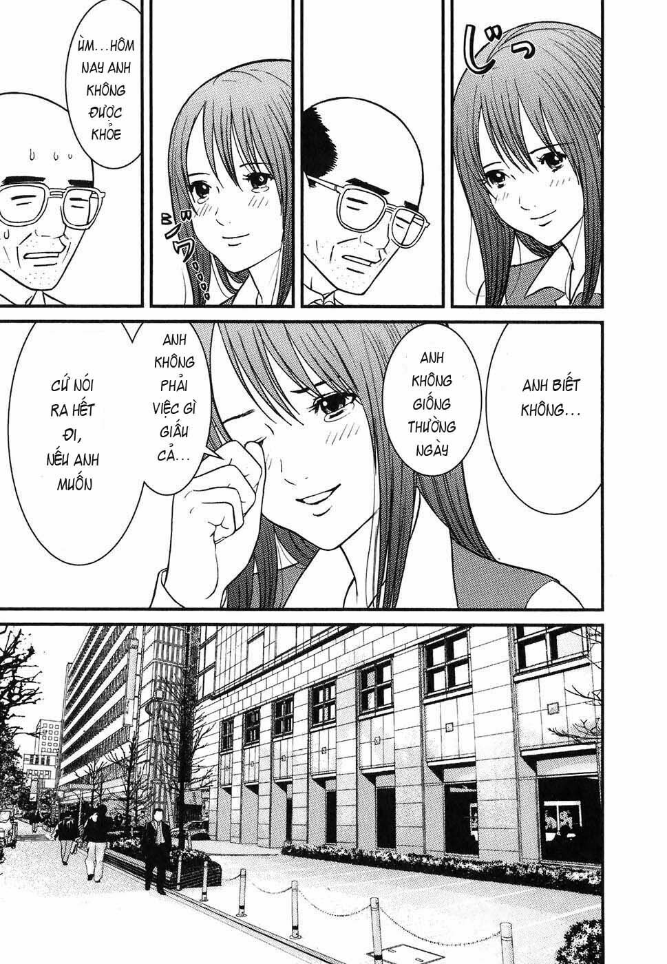 Me-Teru no Kimochi: Chapter 1