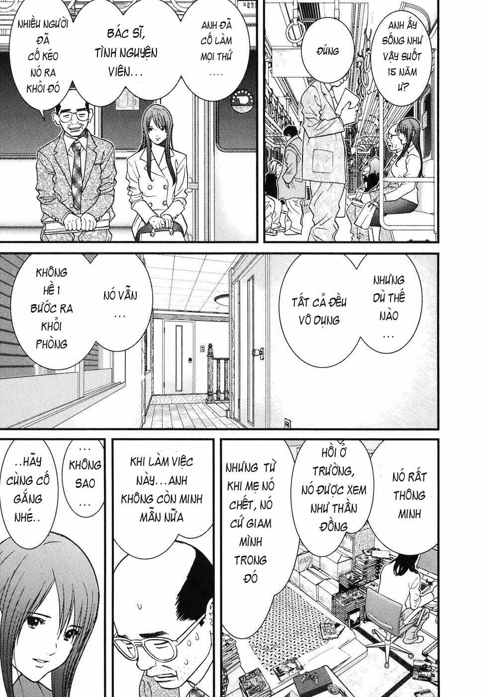 Me-Teru no Kimochi: Chapter 1