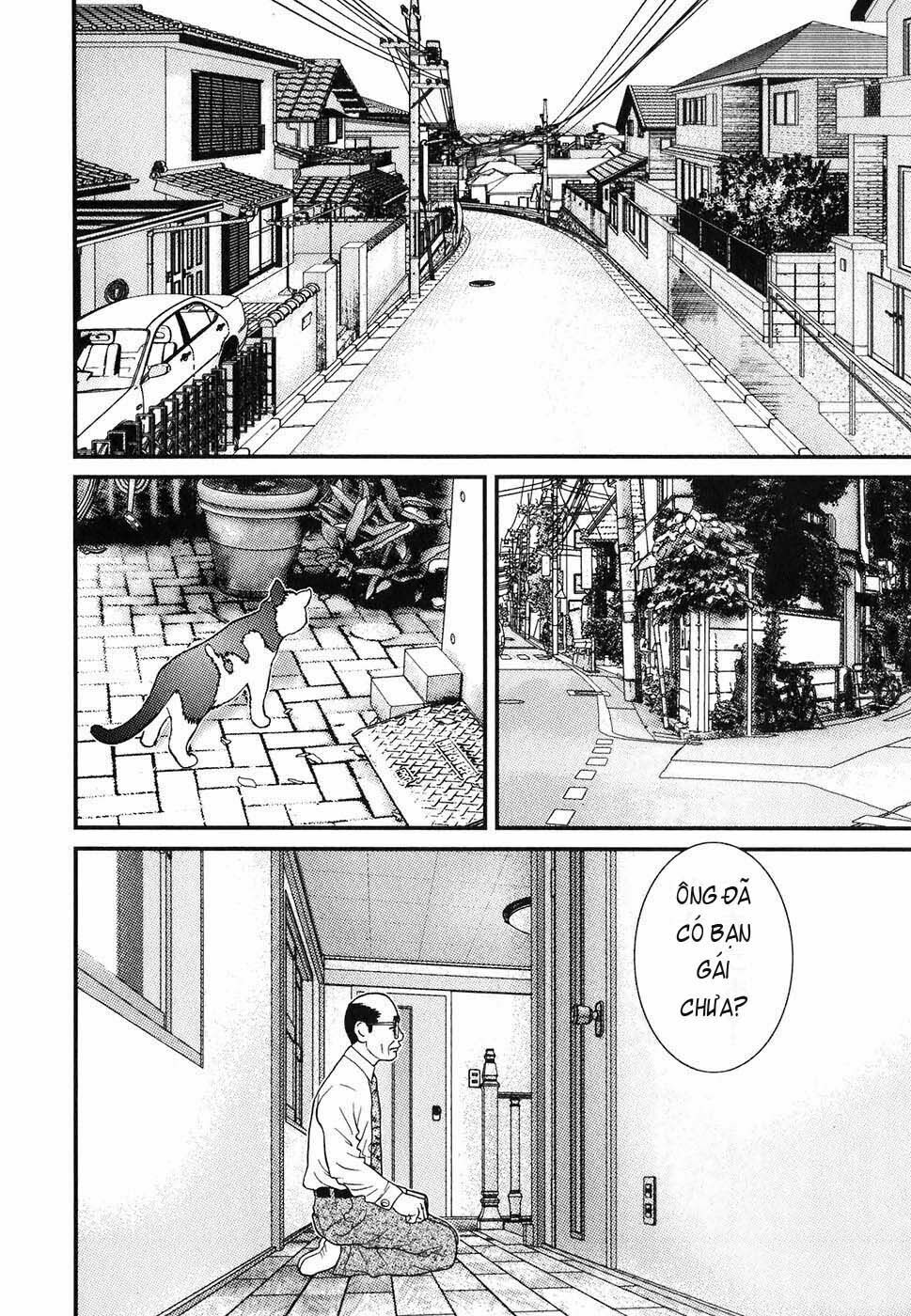 Me-Teru no Kimochi: Chapter 1