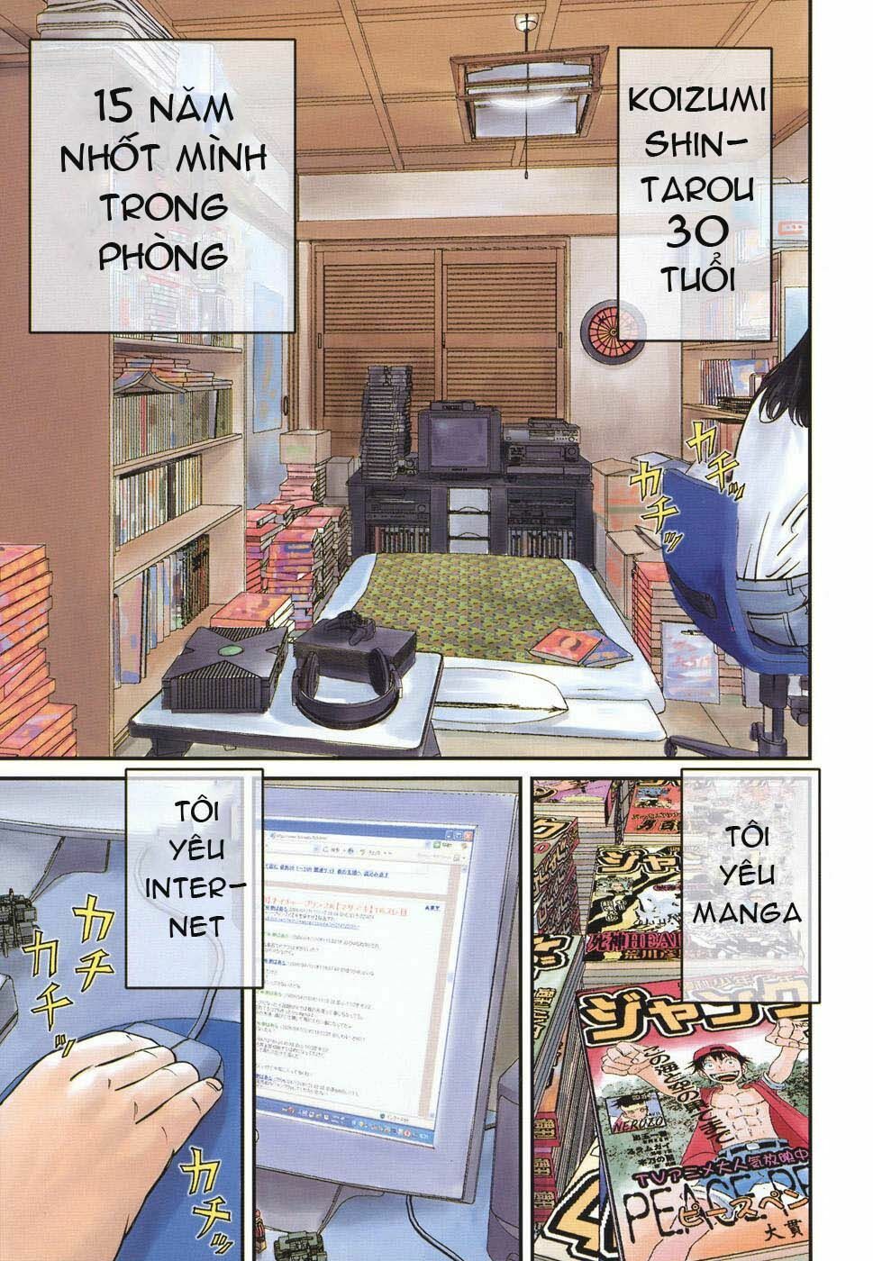 Me-Teru no Kimochi: Chapter 1