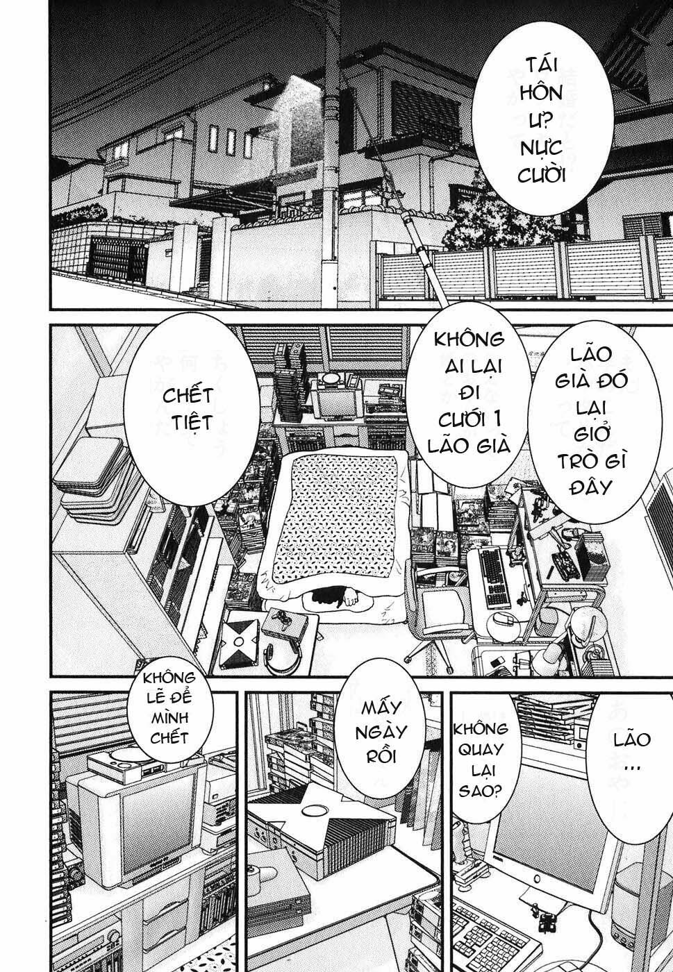 Me-Teru no Kimochi: Chapter 1