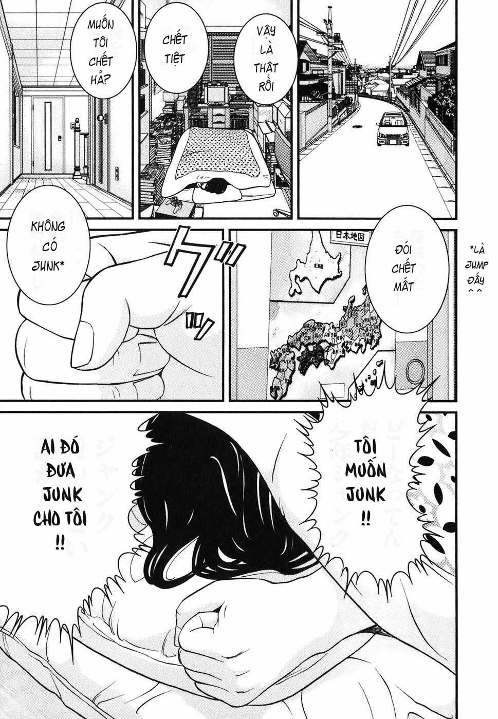 Me-Teru no Kimochi: Chapter 1