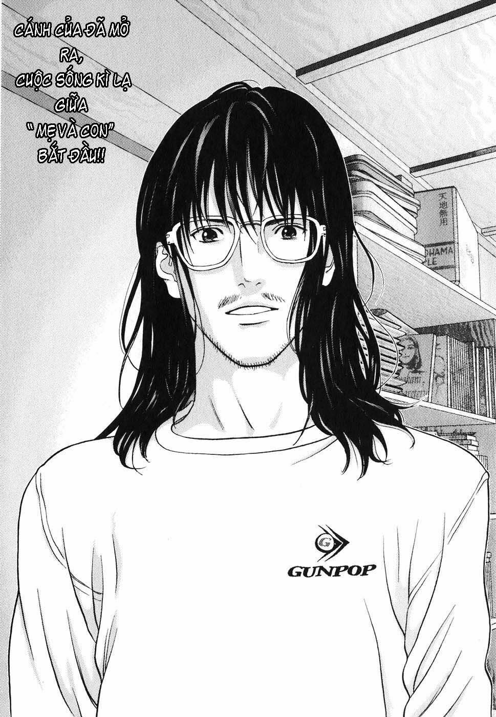 Me-Teru no Kimochi: Chapter 1