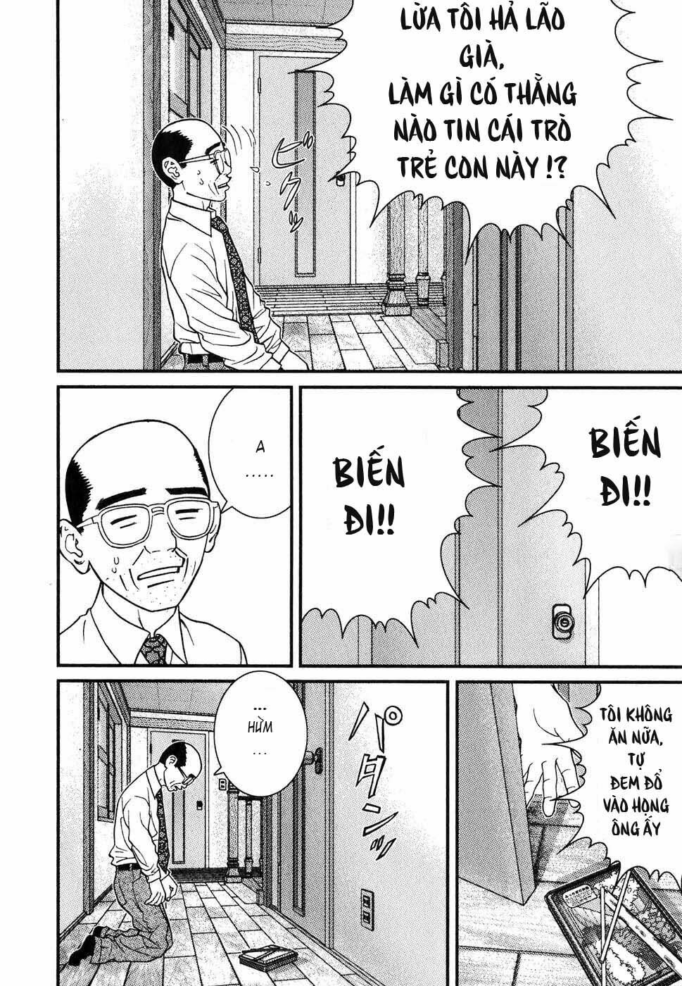 Me-Teru no Kimochi: Chapter 1