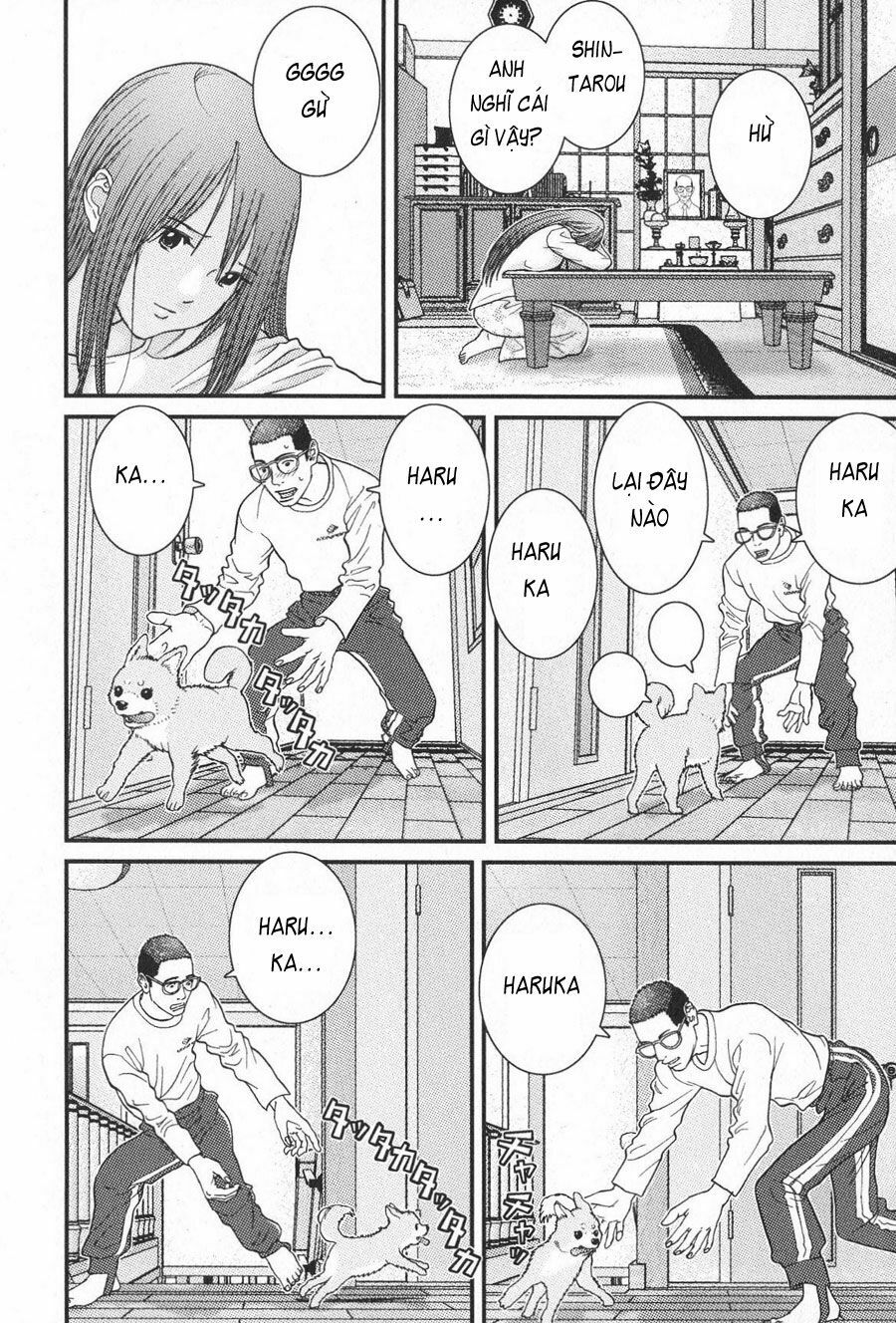 Me-Teru no Kimochi: Chapter 10