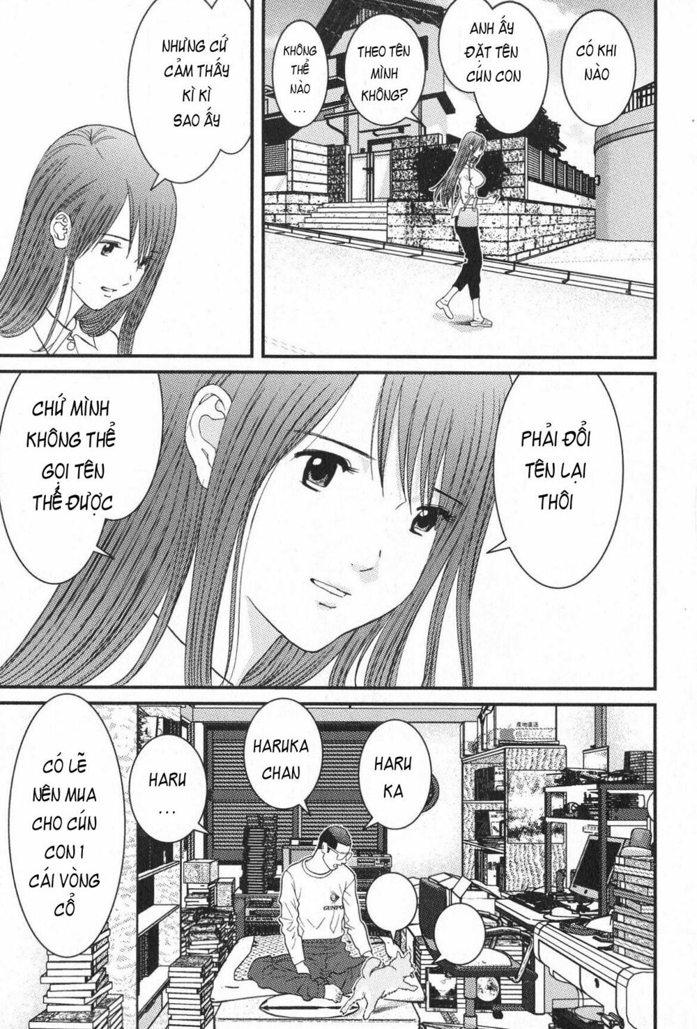 Me-Teru no Kimochi: Chapter 10
