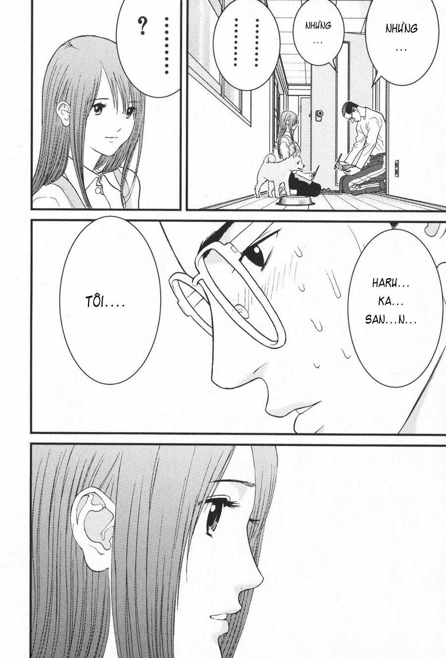 Me-Teru no Kimochi: Chapter 10