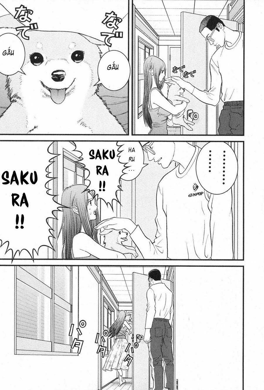 Me-Teru no Kimochi: Chapter 10