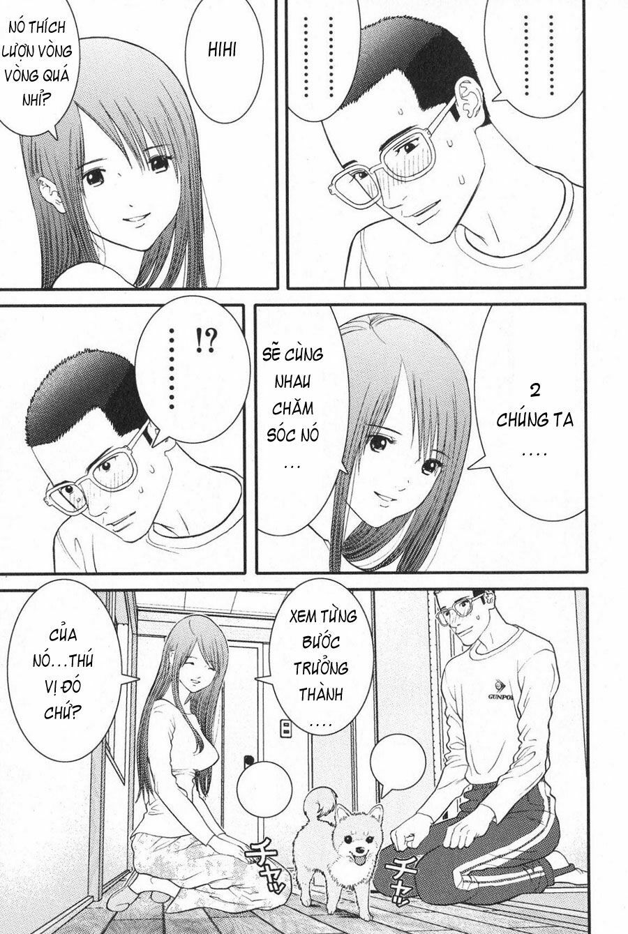 Me-Teru no Kimochi: Chapter 10