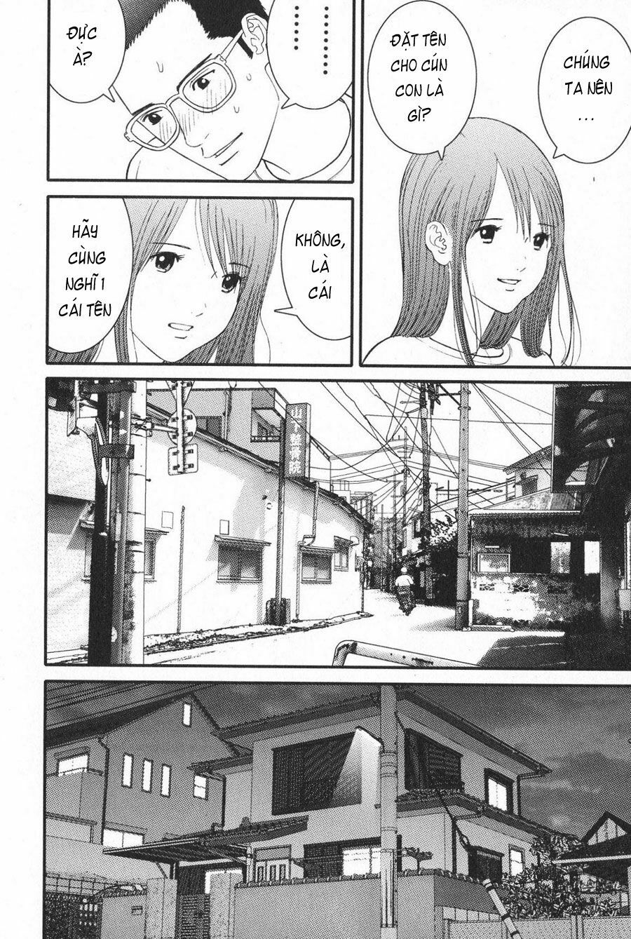 Me-Teru no Kimochi: Chapter 10