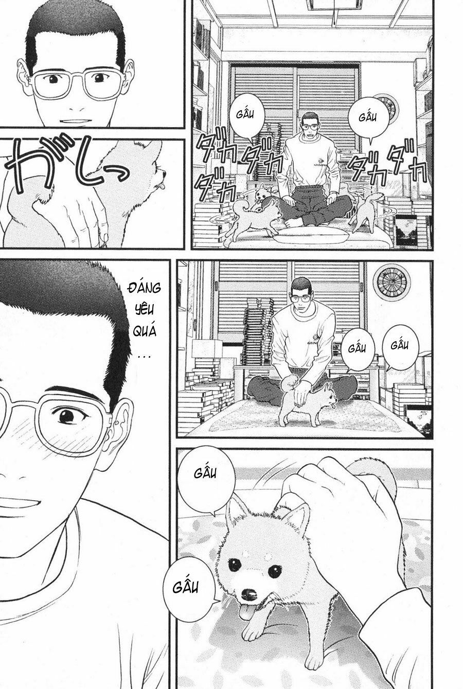 Me-Teru no Kimochi: Chapter 10