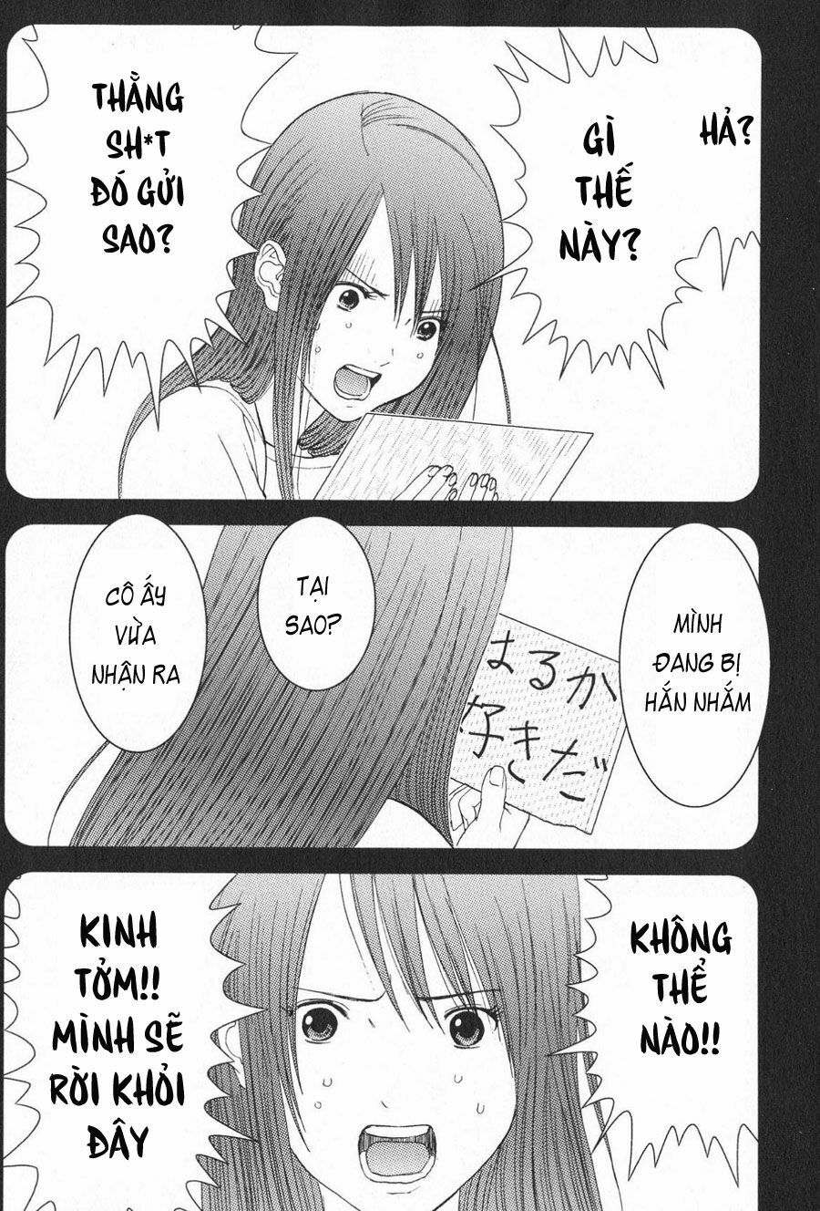 Me-Teru no Kimochi: Chapter 11