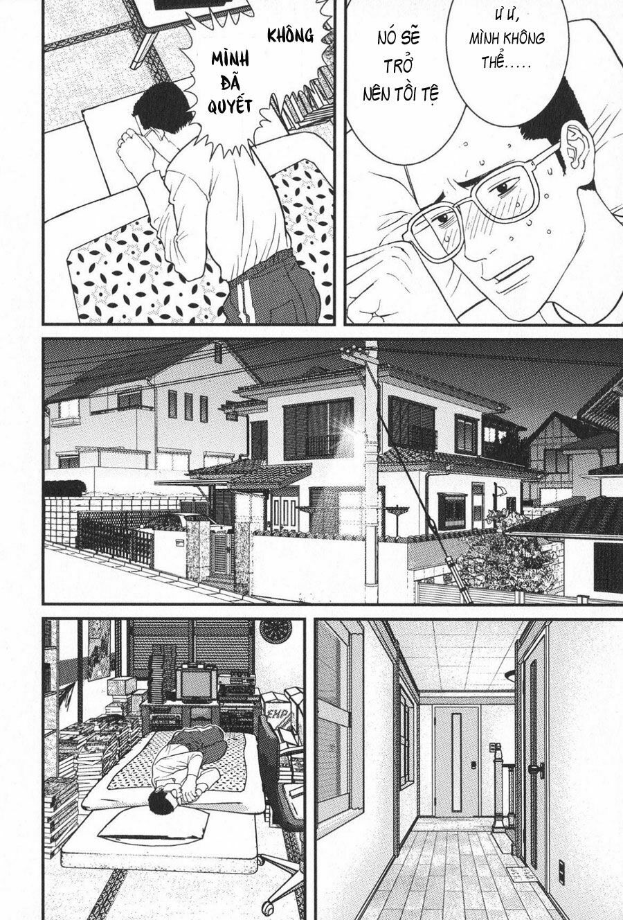 Me-Teru no Kimochi: Chapter 11