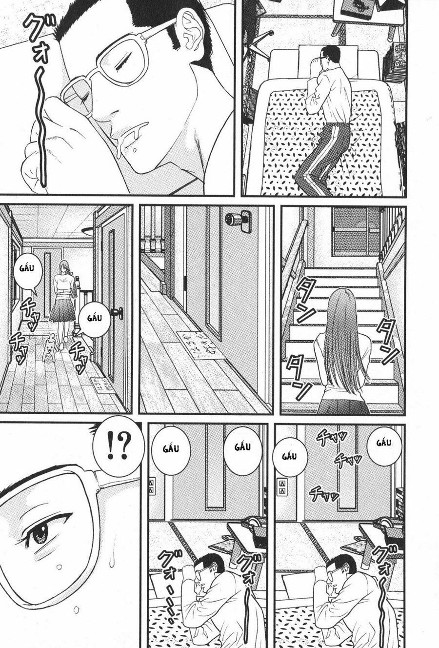 Me-Teru no Kimochi: Chapter 11