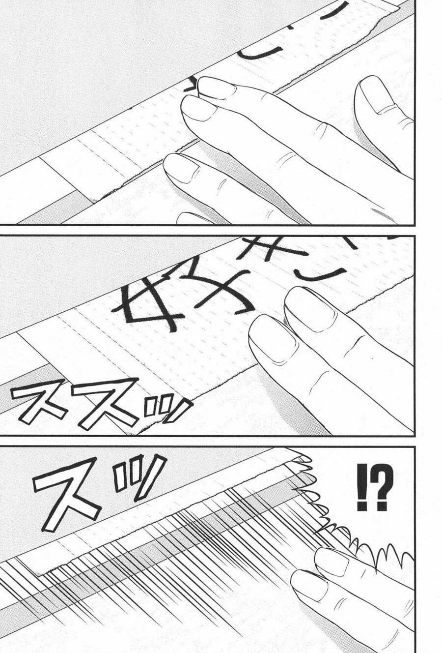 Me-Teru no Kimochi: Chapter 11