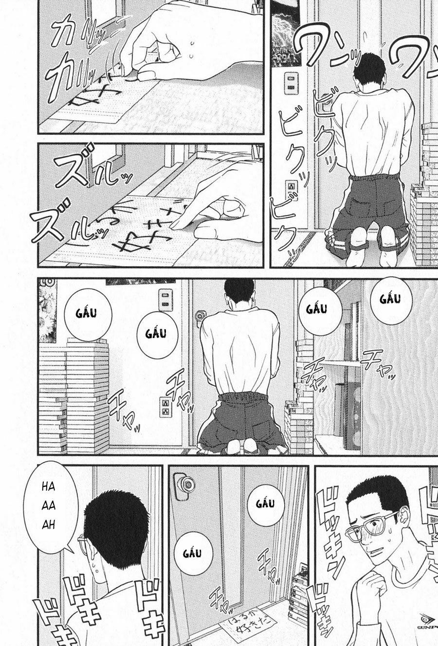 Me-Teru no Kimochi: Chapter 11