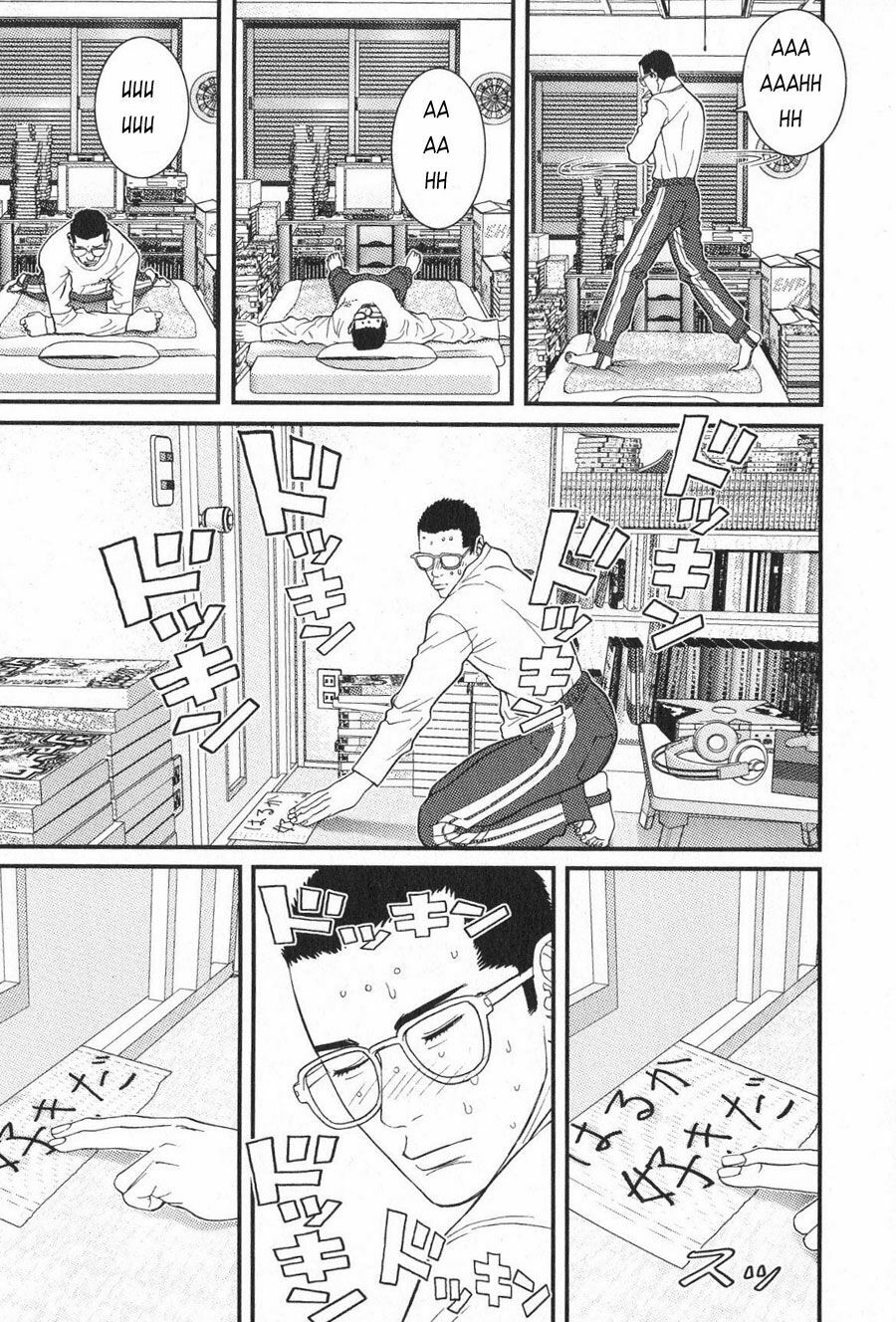 Me-Teru no Kimochi: Chapter 11