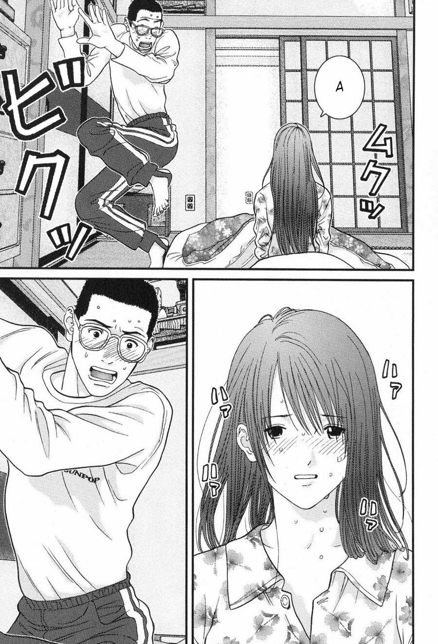 Me-Teru no Kimochi: Chapter 13