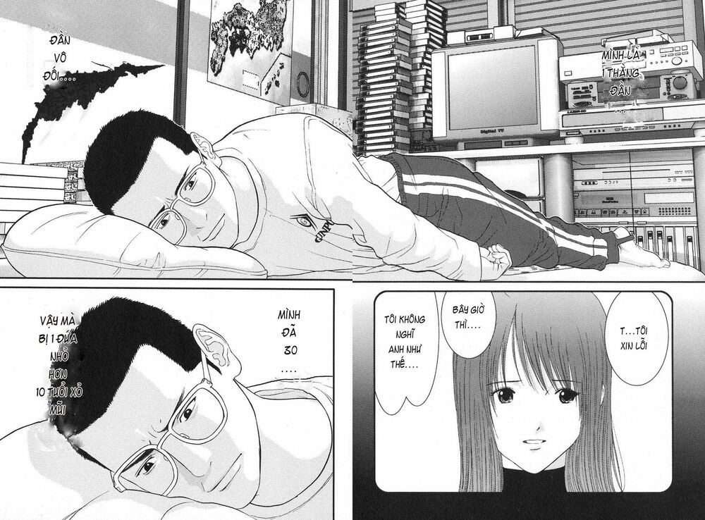 Me-Teru no Kimochi: Chapter 13
