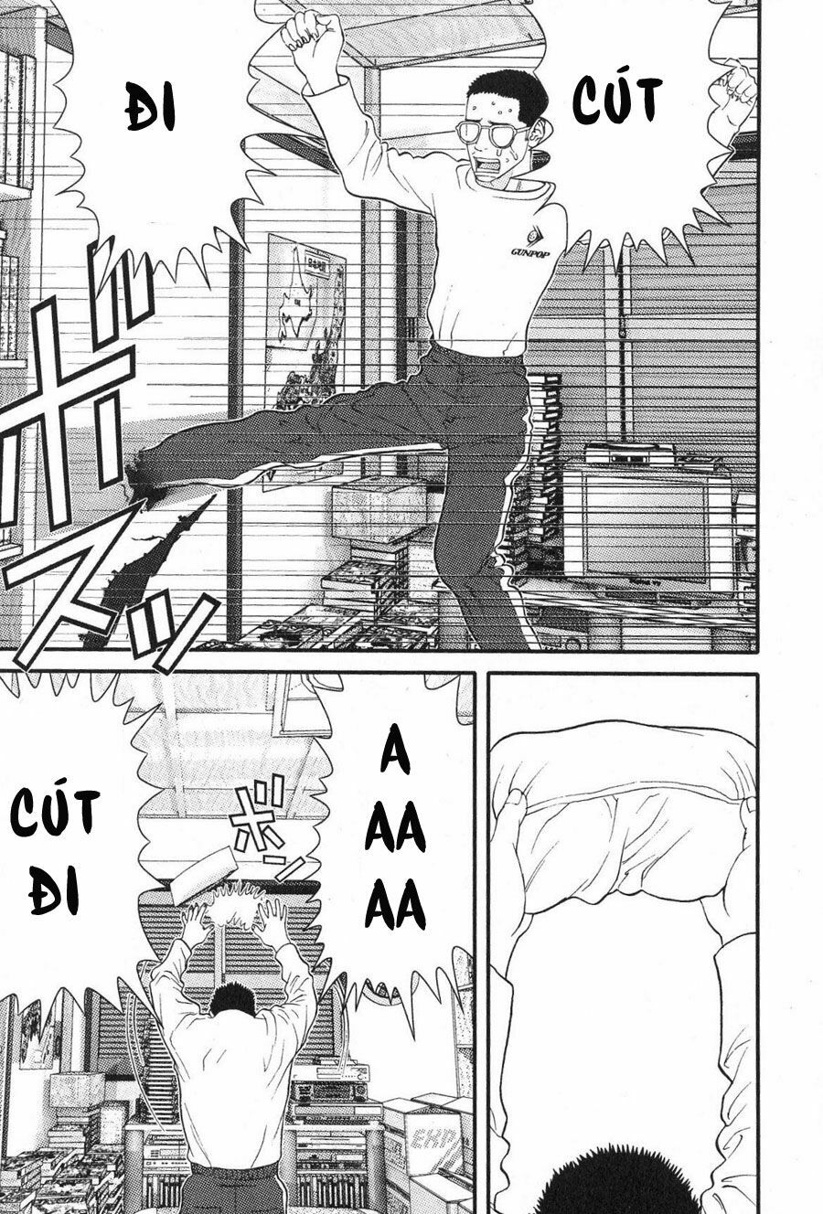 Me-Teru no Kimochi: Chapter 13