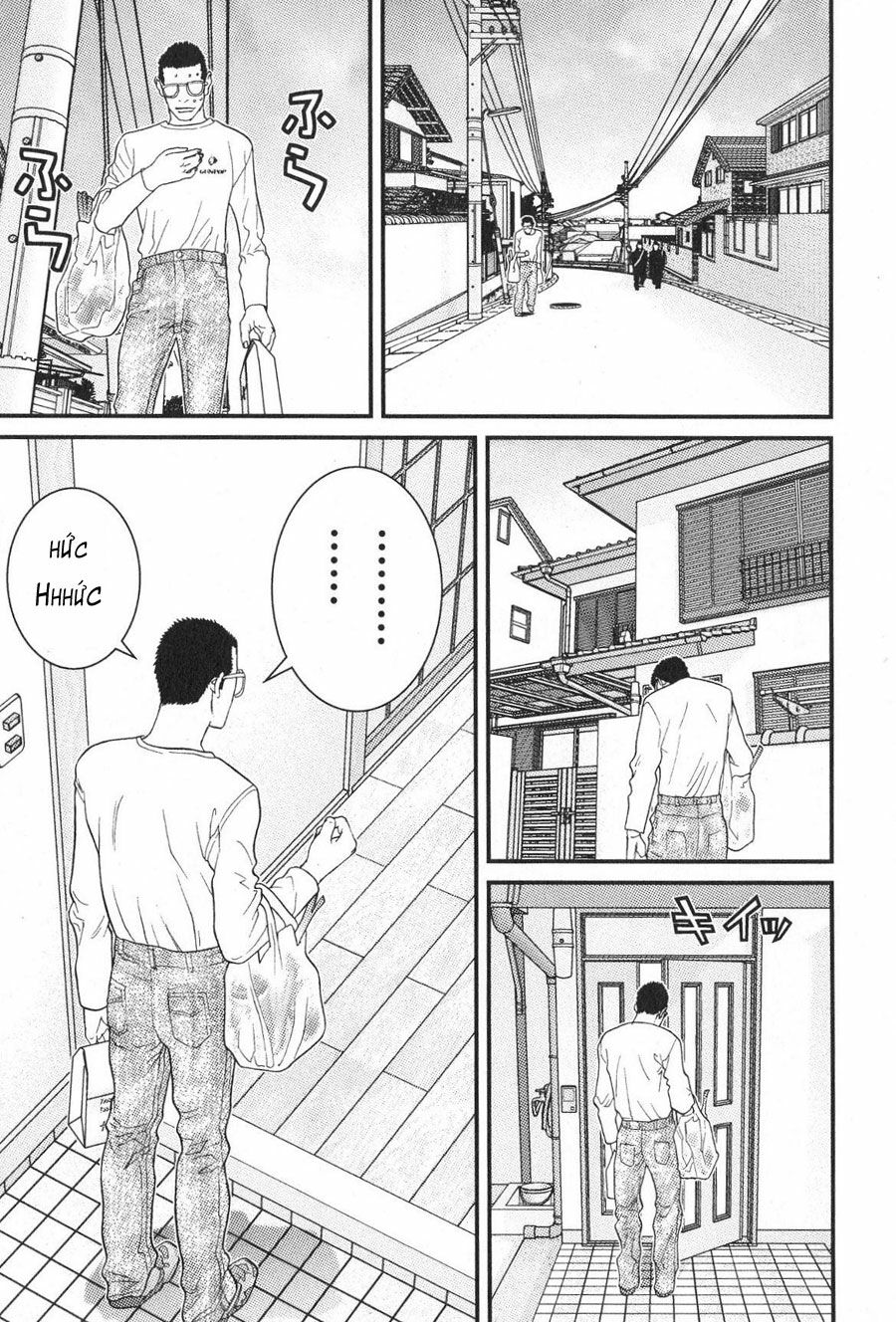 Me-Teru no Kimochi: Chapter 14