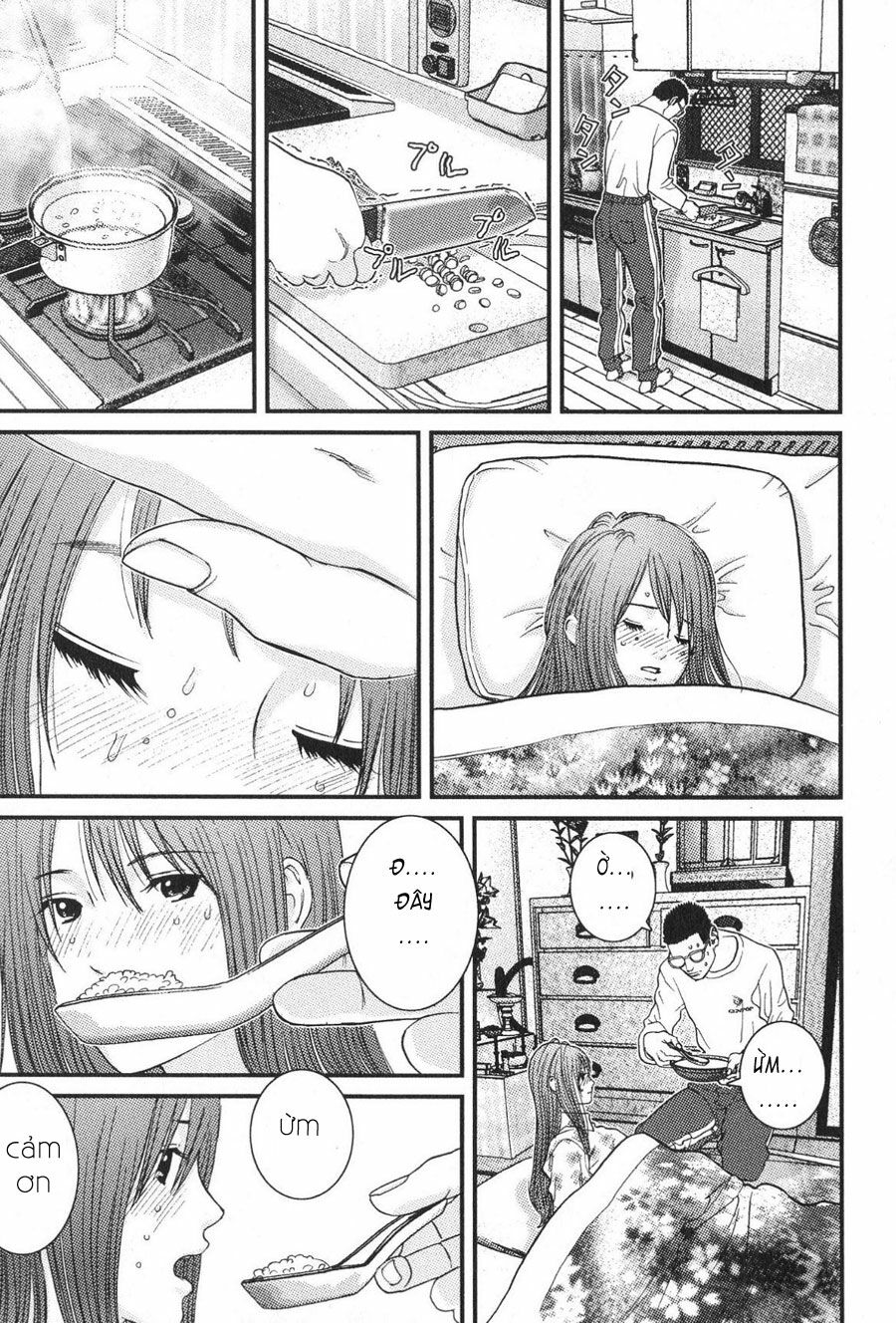 Me-Teru no Kimochi: Chapter 14