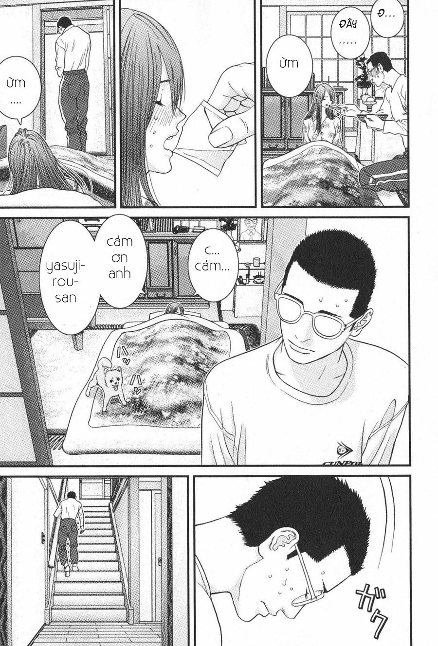 Me-Teru no Kimochi: Chapter 14