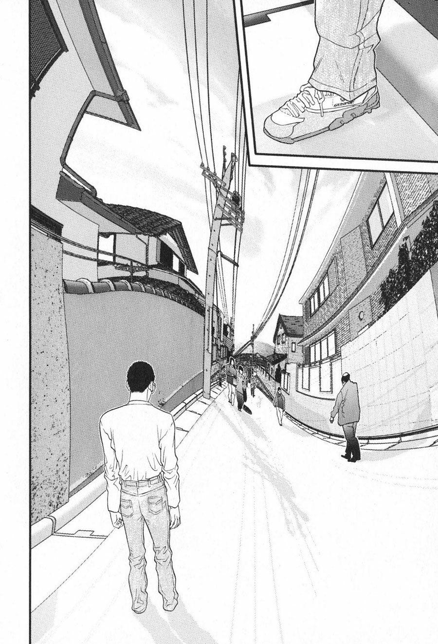 Me-Teru no Kimochi: Chapter 14
