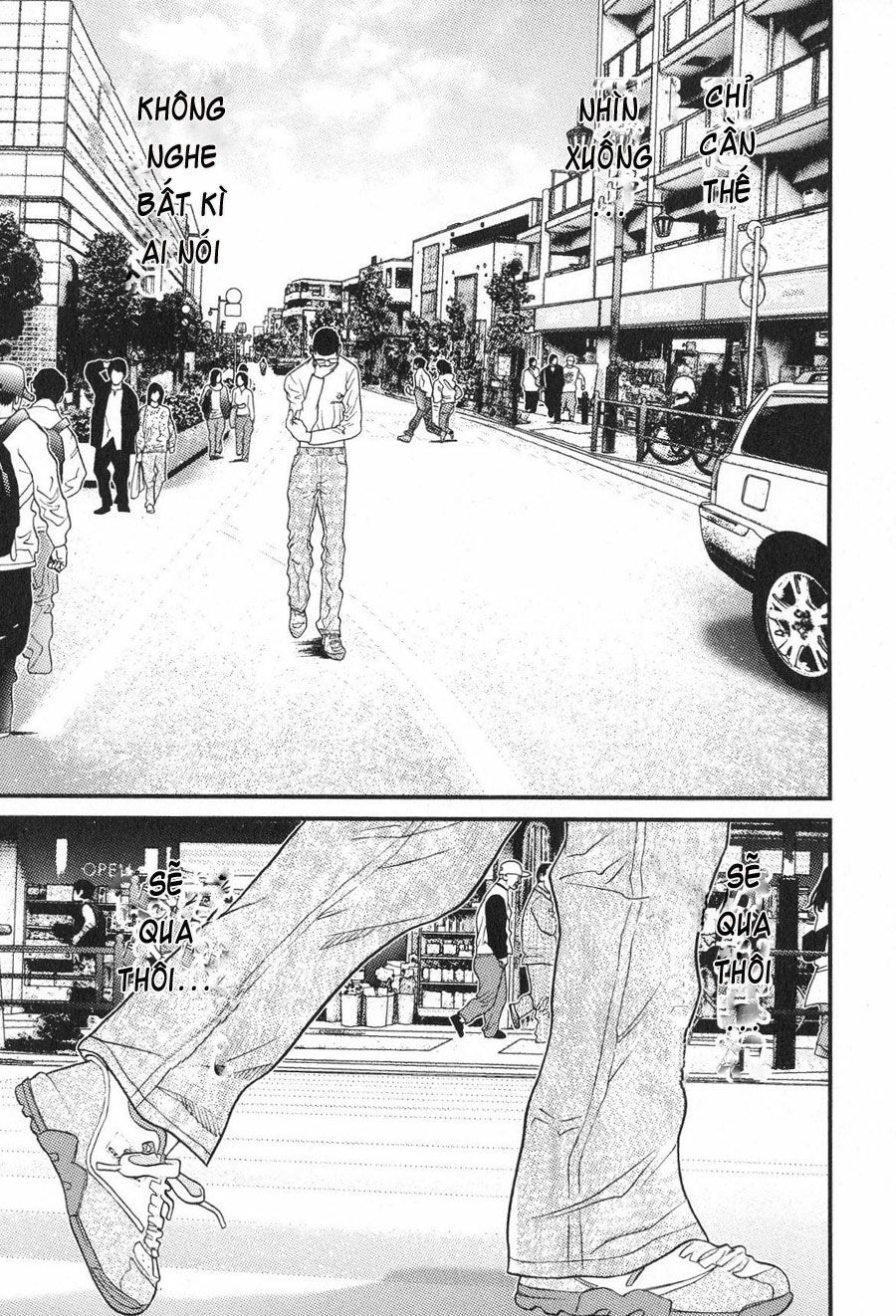 Me-Teru no Kimochi: Chapter 14
