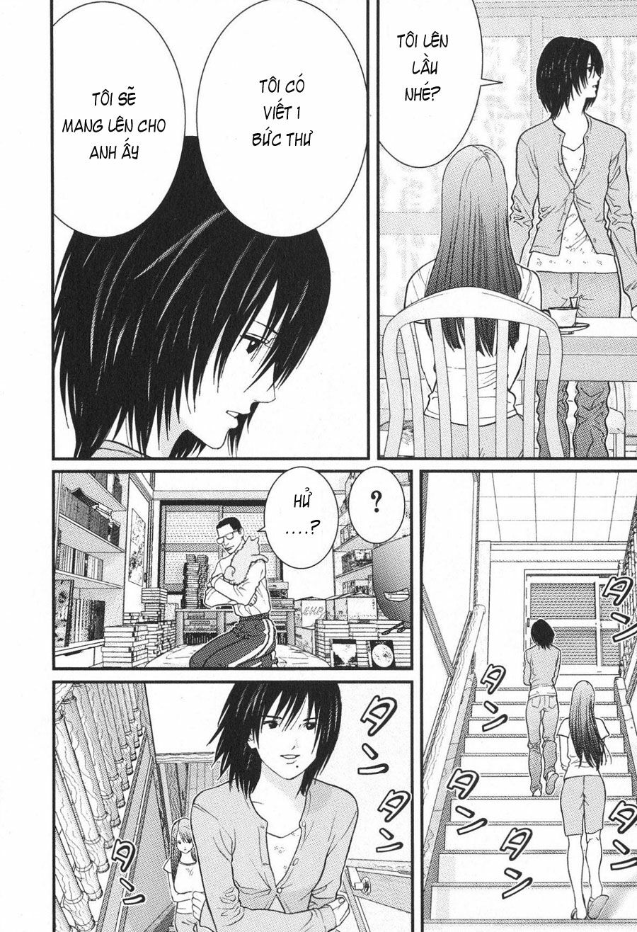 Me-Teru no Kimochi: Chapter 15