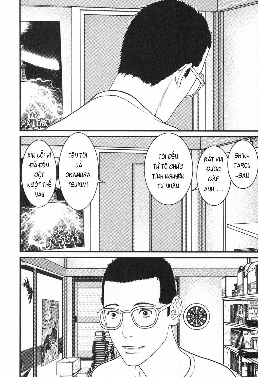 Me-Teru no Kimochi: Chapter 15