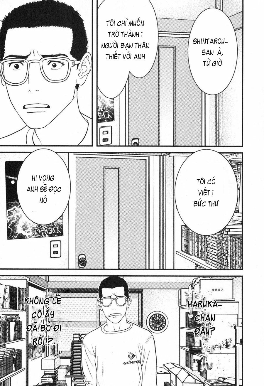 Me-Teru no Kimochi: Chapter 15